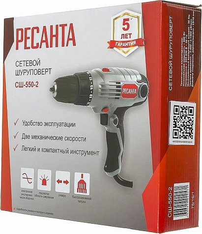 Шуруповерт сетевой РЕСАНТА СШ-550-2, 550 Вт, БЗП 10 мм купить в СОМ