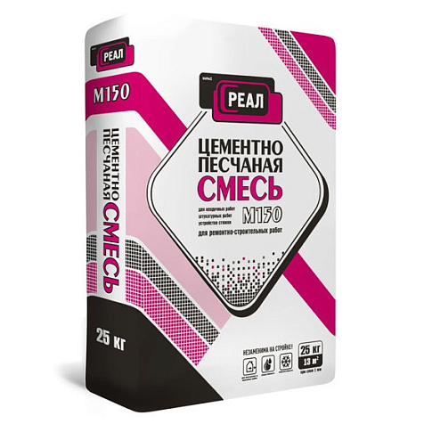 Смесь цементно-песчаная РЕАЛ М150, 25 кг купить в СОМ
