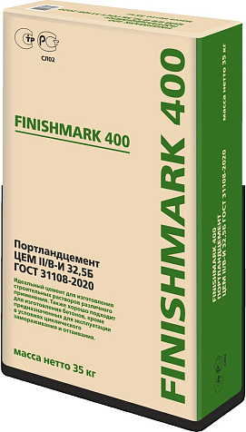Цемент 35кг II/В-И 32,5 Б (ПЦ400) Сух.Лог купить в СОМ