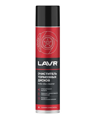 Очиститель тормозных дисков Lavr 400мл купить в СОМ
