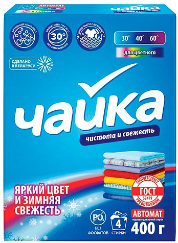 Чайка Порошок для стирки 400г автомат Цвет и Зимняя свежесть купить в СОМ