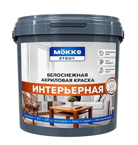 Краска акриловая Mokke ReMast, интерьерная, 6 кг купить в СОМ
