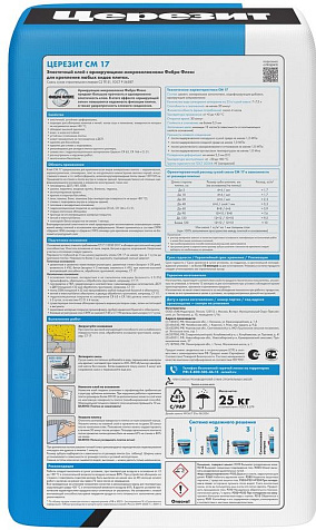 Клей для плитки Церезит СМ 17 , 25 кг купить в СОМ