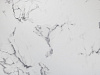 Плитка ПВХ HSPS Profield Diamond Камень Белый (68058-3) 900х450х4 мм, 7 штук в упаковке 2,835 м2 купить в СОМ