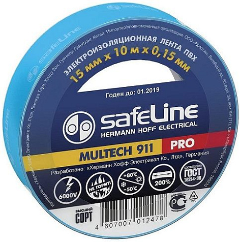Изолента ПВХ SafeLine, 15 мм х 10 м, синяя купить в СОМ