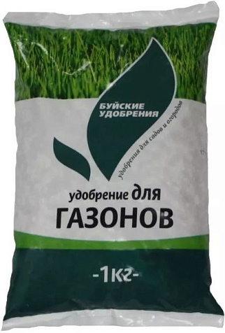 Удобрение Для газонов 1кг БХЗ купить в СОМ