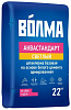 Шпатлевка ВОЛМА АКВАСТАНДАРТ цементная, светлая, 22 кг купить в СОМ