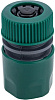 Коннектор FIT IT, аквастоп, 1/2" купить в СОМ