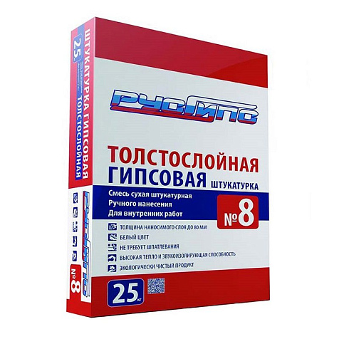 Штукатурка Русгипс гипсовая №8, 25 кг купить в СОМ
