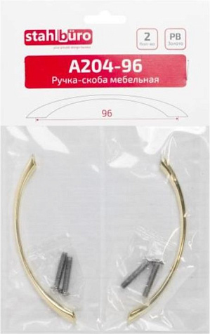 Ручка-скоба мебельная StahlBuro A204-96 PB золото, уп=2шт. купить в СОМ