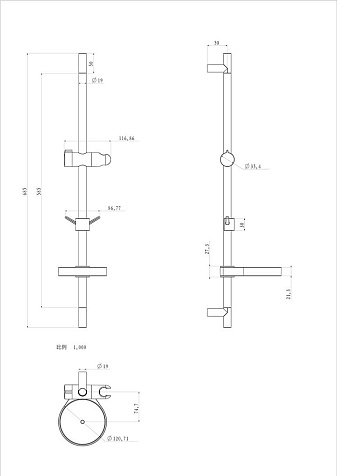 Стойка душевая Lemark LM8103C, мыльница, хром купить в СОМ
