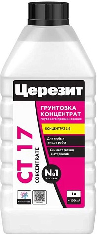Грунтовка-концентрат Церезит СТ17, 1 л купить в СОМ