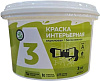 Краска акриловая А3, интерьерная, белоснежная, 3 кг купить в СОМ