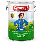 Краски масляные