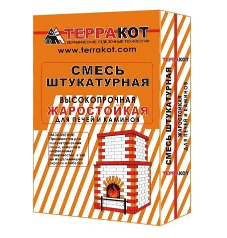 Штукатурка жаростойкая Терракот 10 кг купить в СОМ