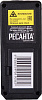 Дальномер лазерный РЕСАНТА ДЛ-30 купить в СОМ