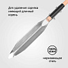 Корнеудалитель Урожайная сотка, нерж сталь, деревянная рукоятка купить в СОМ
