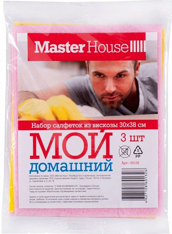 Салфетка Master House вискоза 3 шт 30х38см Мой домашний купить в СОМ