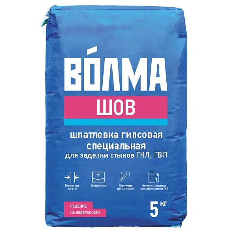 Шпатлевка гипсовая Волма Шов, 5 кг купить в СОМ
