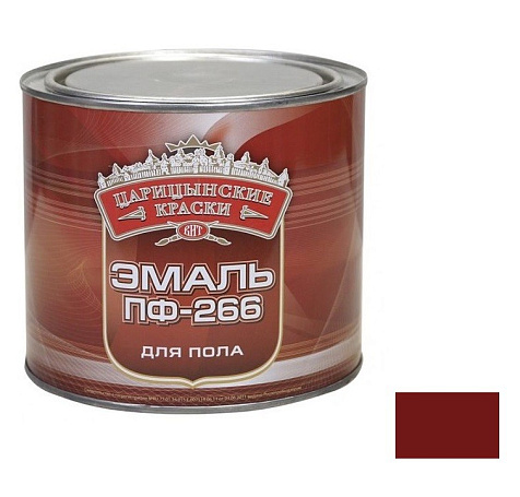 Эмаль ПФ-266 Царицынские краски, красно-коричневый, 1.8 кг купить в СОМ
