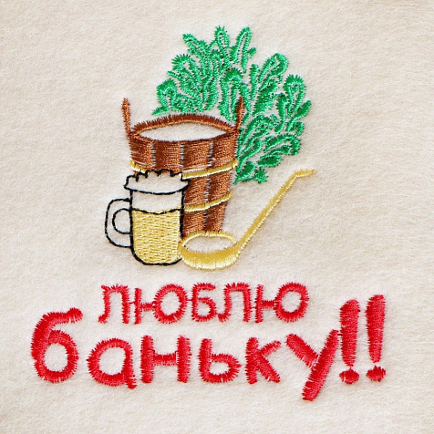 Варежка банная Люблю баньку полиэфир 70%, шерсть 30% Добропаровъ купить в СОМ