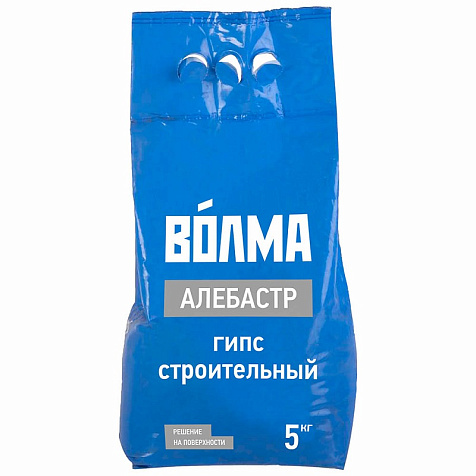 Алебастр ВОЛМА, 5 кг купить в СОМ