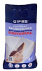 Шпатлевка гипсовая Gifas Universal , 4 кг купить в СОМ