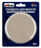 Подпятники, пункты для мебели