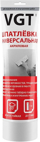 Шпатлевка акриловая VGT, универсальная, влагостойкая, 0.33 кг купить в СОМ