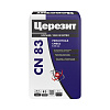Ремонтная смесь Церезит СN 83, 25кг купить в СОМ