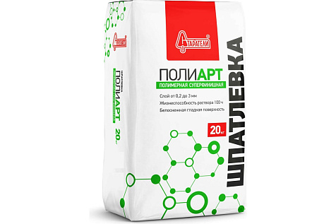 Шпатлевка полимерная СТАРАТЕЛИ ПолиАрт, 20 кг купить в СОМ