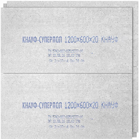 Элемент пола KNAUF 1200х600х20 мм купить в СОМ