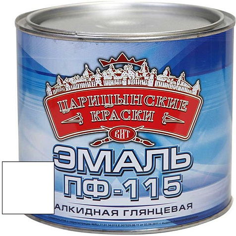 Эмаль ПФ-115 Царицынские краски, белый, 1.8 кг купить в СОМ