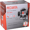Фрезер РЕСАНТА ФМ-1300Э, 1300Вт купить в СОМ