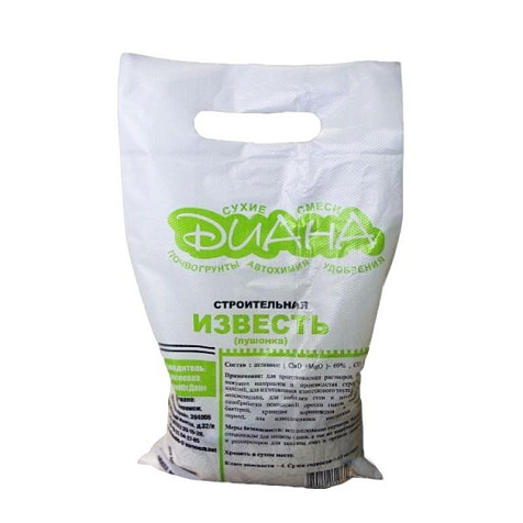 Известь Пушонка, 1 кг купить в СОМ