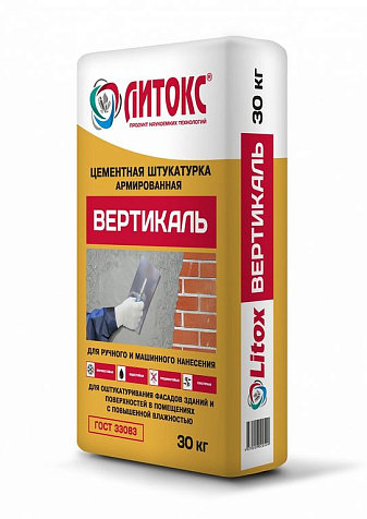 Штукатурка цементная ЛИТОКС ВЕРТИКАЛЬ армированная, 30 кг купить в СОМ