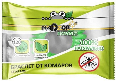 Nadzor Браслет-резинка от комаров купить в СОМ