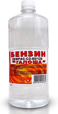 Бензин Калоша, 1 л купить в СОМ