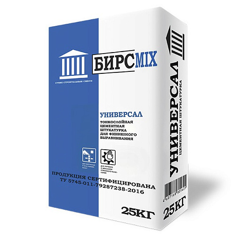 Штукатурка цементная БИРСMIX УНИВЕРСАЛ, 25 кг купить в СОМ