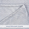 Плед Home Jalon Соты 200х220 светло-серый купить в СОМ