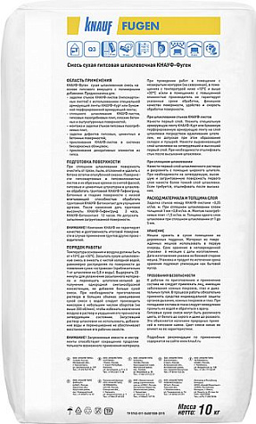 Шпаклевка гипсовая KNAUF Fugenfuller, 10 кг купить в СОМ