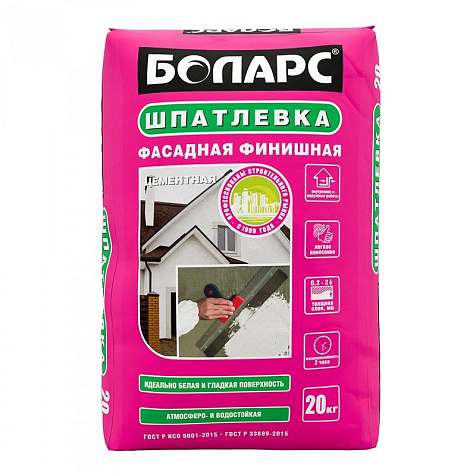 Шпатлевка фасадная финишная БОЛАРС, 20 кг купить в СОМ