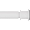 Карниз для ванной комнаты Iddis RSW0120i14, 110 х200 см, белый матовый купить в СОМ