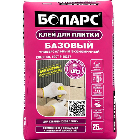 Клей для плитки БОЛАРС БАЗОВЫЙ, 25 кг купить в СОМ