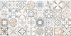 Керамогранит Alma Ceramica Beton Pro, 1200х600х8.5 мм, 2 шт. - 1.44 кв. м. GFU60120BTP14R 2s купить в СОМ