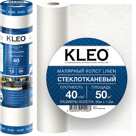 Стеклохолст малярный KLEO LINEN, 1.0х50 м,  40 гр/кв.м купить в СОМ