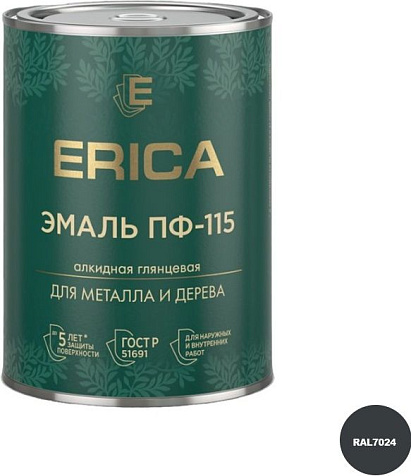 Эмаль ПФ-115 Erica, графитовый серый RAL7024, 1.8 кг купить в СОМ