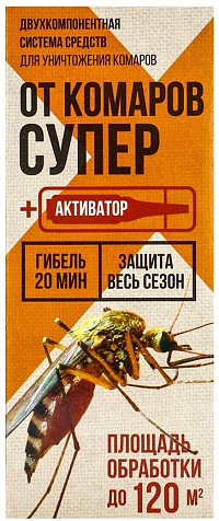 Концентрат от комаров СУПЕР 80мл купить в СОМ
