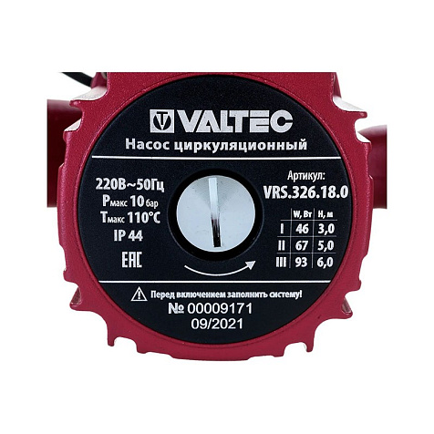 Насосы для отопительных систем Valtec RS 32/6 - 180 купить в СОМ