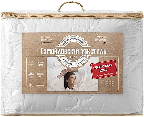 Одеяло Самойловский Текстиль Гипоаллергенное 140x205см Белая ветка 300 22 купить в СОМ